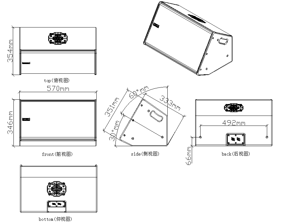 MB112R.jpg