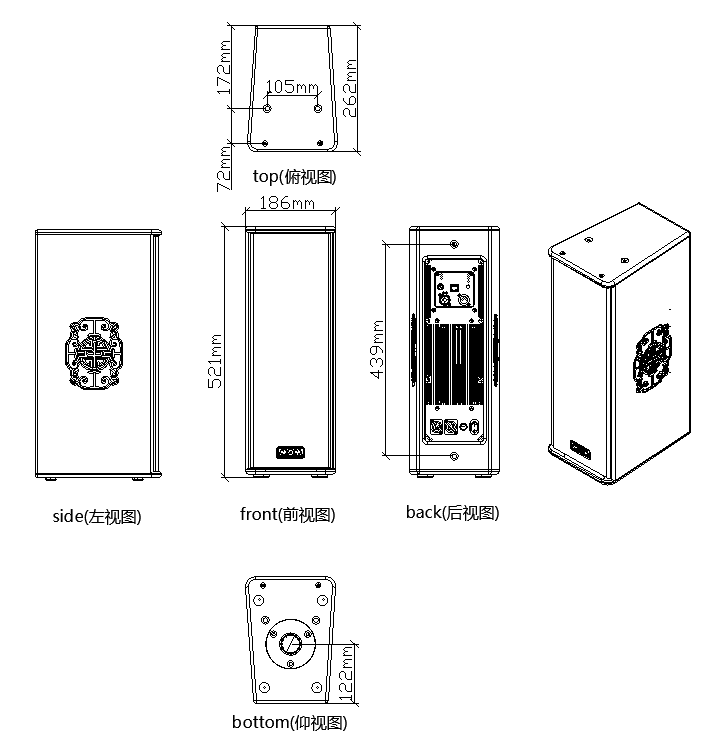 MX125-AMP.jpg