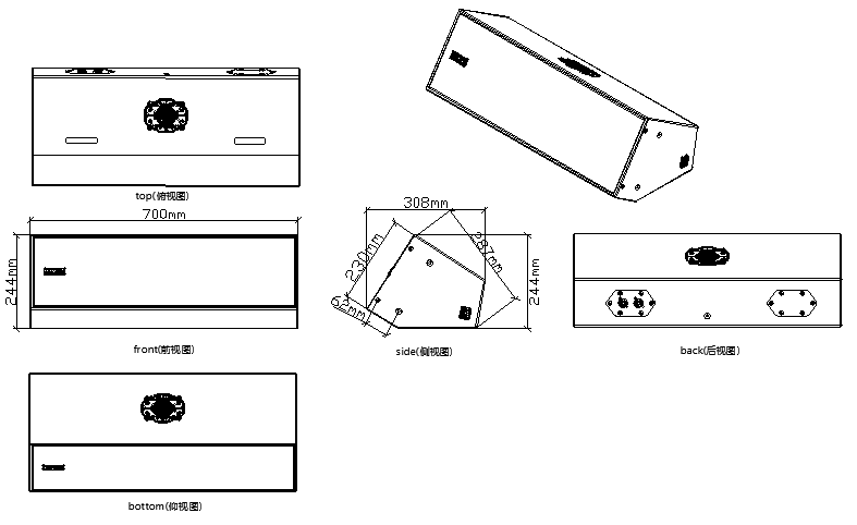 MX208R.jpg